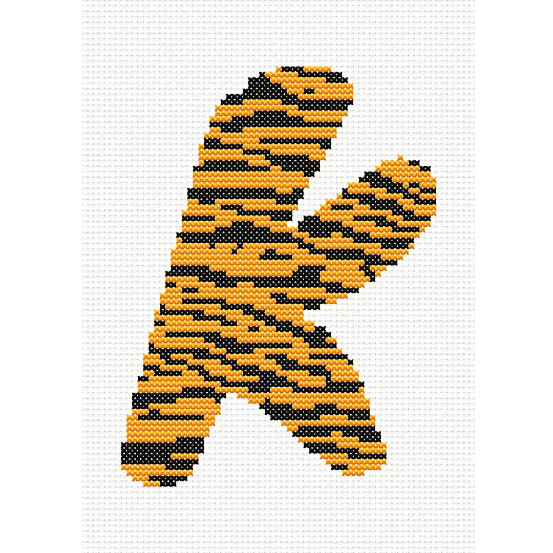 Tiger Print K Monogram Cross Stitch Pattern