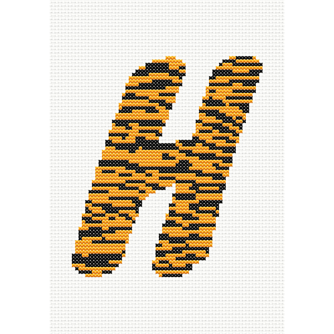 Tiger Print H Monogram Cross Stitch Pattern
