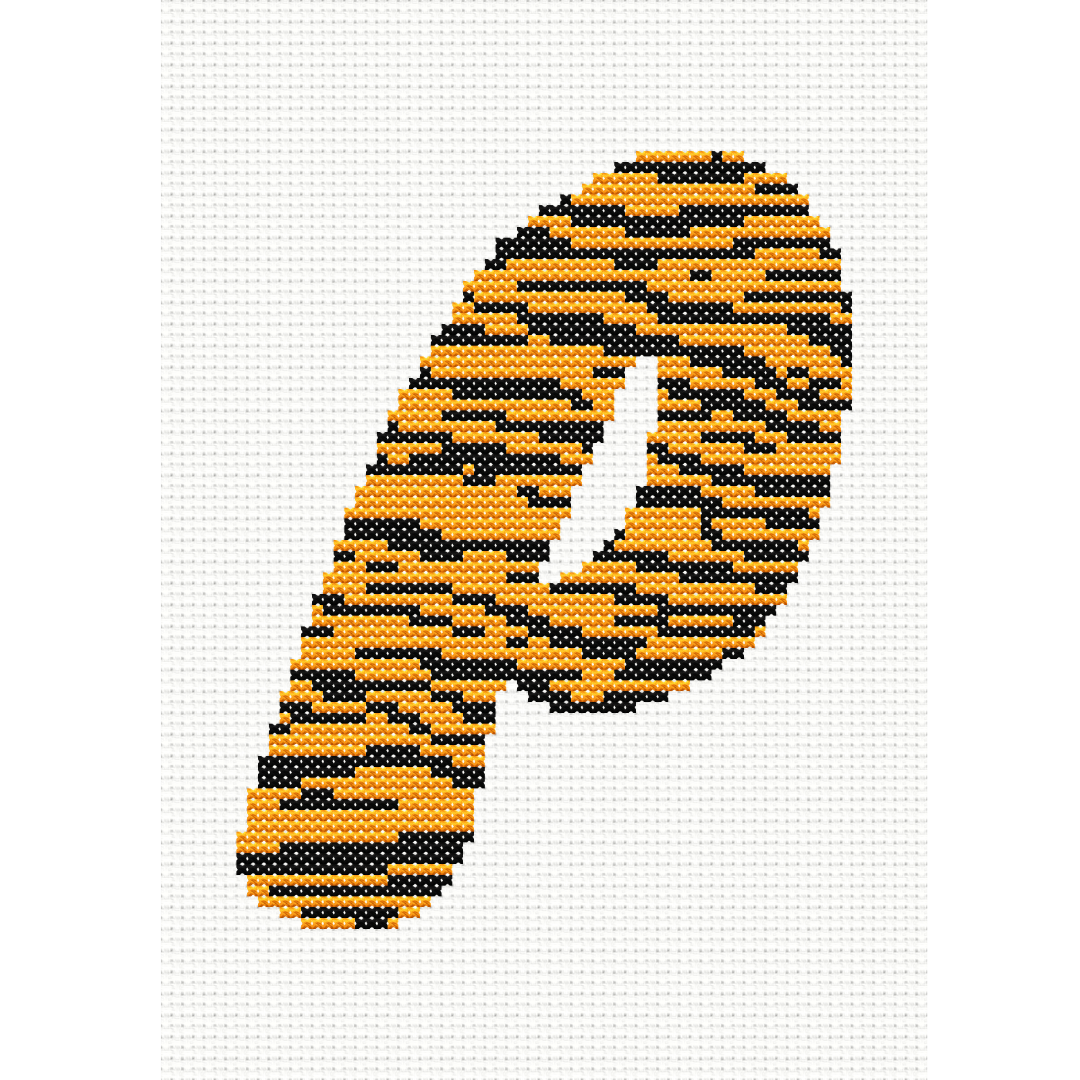 Tiger Print P Monogram Cross Stitch Pattern