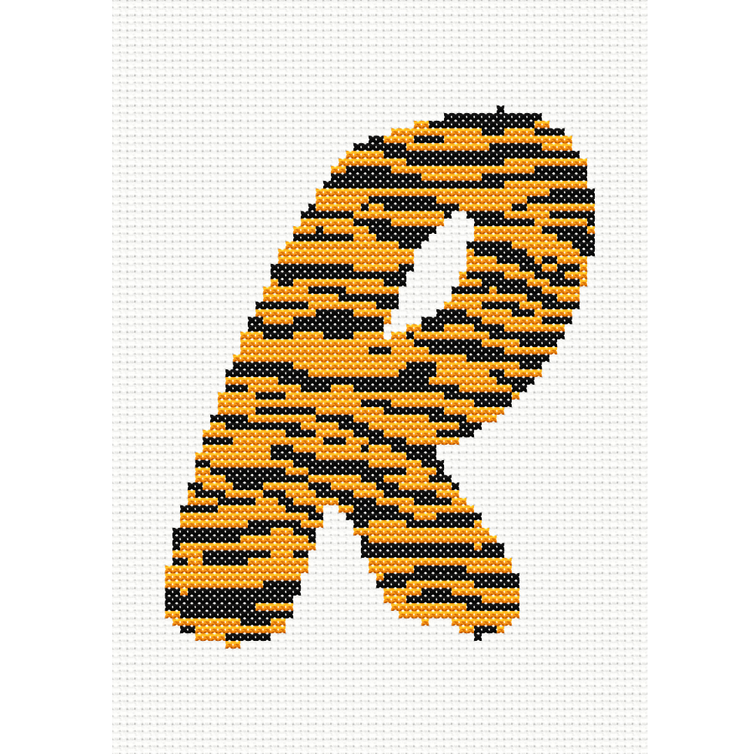 Tiger Print R Monogram Cross Stitch Pattern